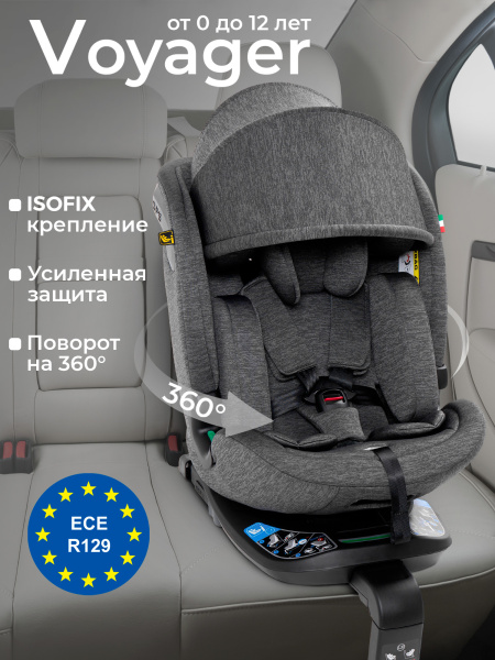 427401-sweet-baby-voyager-grey-01