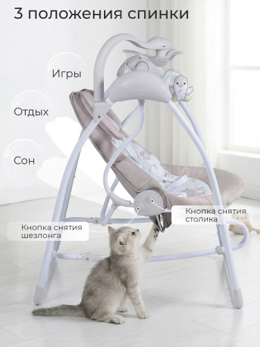 01-426855-sweet-baby-pure-crema-03