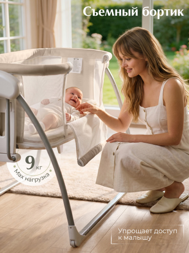 01-427551-sweet-baby-melodia-beige-08