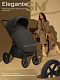 Прогулочная коляска SBL Elegante SM Black