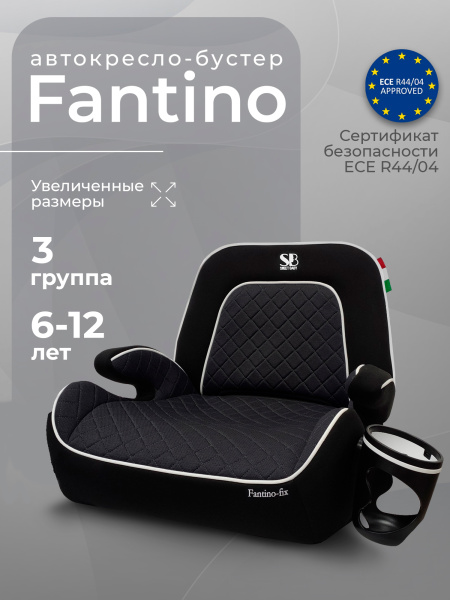 01_426727_sweet_baby_fantino_black (1)