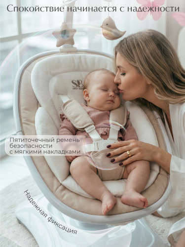 427659-sweet-baby-elisa-beige-08