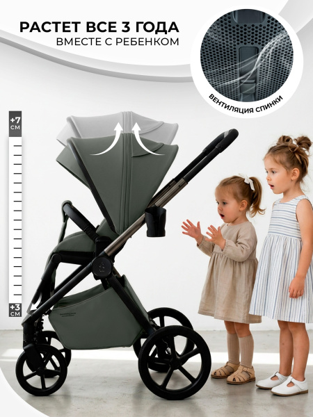 427641-sbl-elegante-therma-05