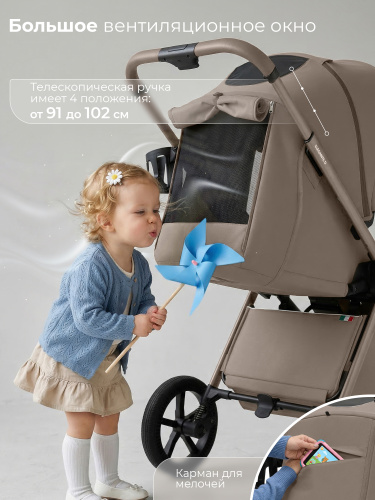 427737-sbl-elegante-d-beige-neo-07