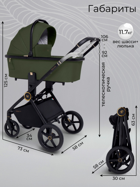 427312-sweet-baby-stella-plus-green-02