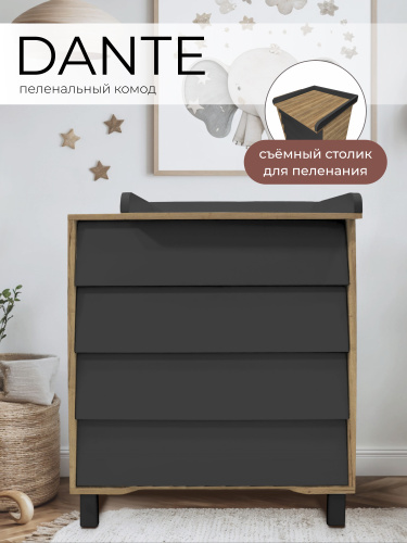 427435-sweet-baby-dante-temno-seriy-naturalniy-01