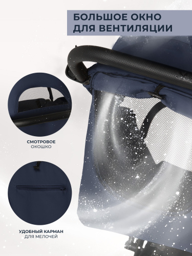 427139_sweet_baby_grazia_blue (5)