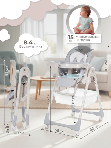 01-426717-sweet-baby-city-light-grey-02