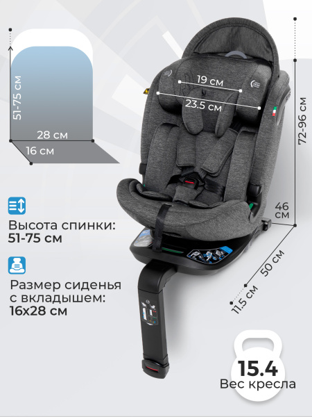 427401-sweet-baby-voyager-grey-02