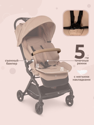 427141_sweet_baby_bella_beige (7)