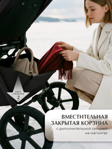 01-427709-sbl-elegante-therma-colore-black-13