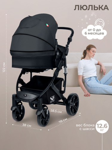 426963-sweet-baby-comfort-2в1-black-black-03