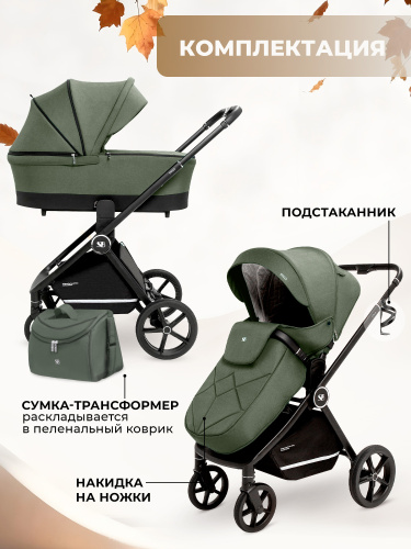 427304-sweet-baby-stella-green-13