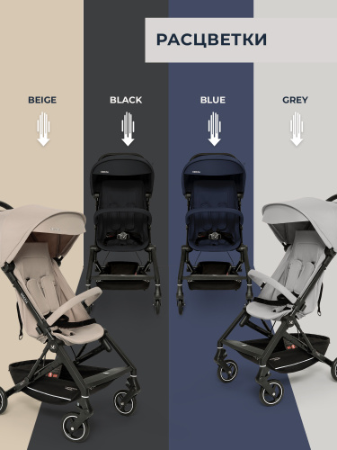427138_sweet_baby_grazia_grey (91)
