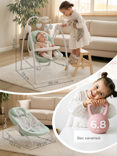 01-426857-sweet-baby-pure-green-08