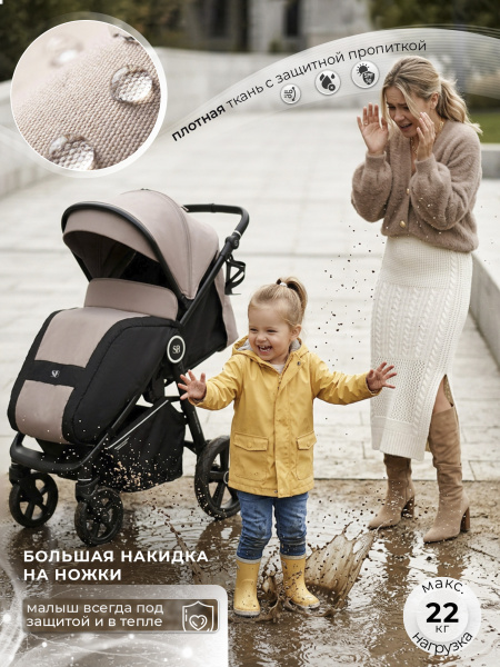 01-427581-sweet-baby-contente-plus-basic-beige-03