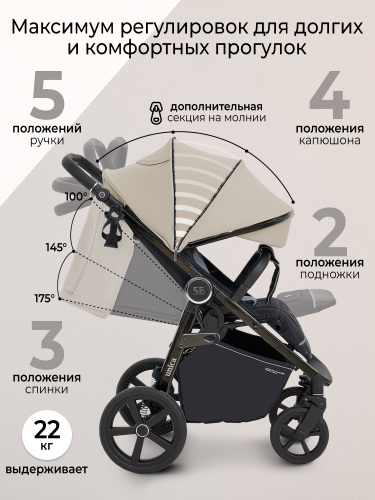 427048_sweet_baby_unica_olive_green (4)