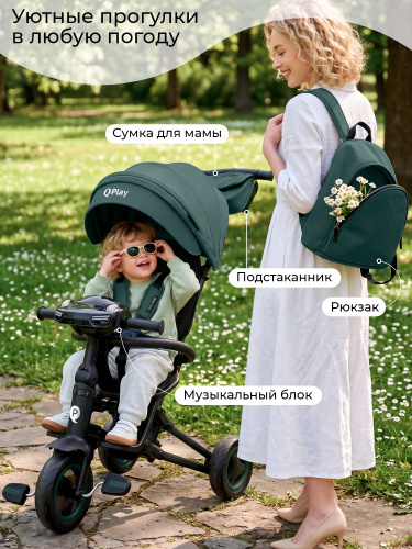 427753-qplay-rider-sm-jade-green-11