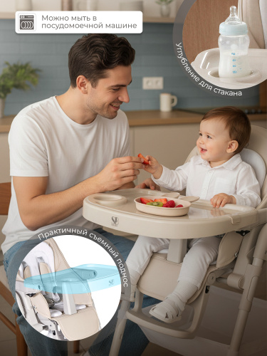 01-426715-sweet-baby-city-nature-white-07