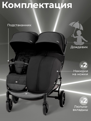 427288-sweet-baby-donna-s-perenoskoy-black-12