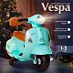 Каталка аккумуляторная Sweet Baby Vespa H1-K Teal