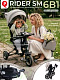 Велосипед трехколесный Qplay S700-17 RIDER SM Grey (JNY/Matte Gaphite)
