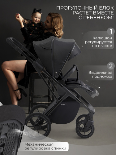 427273_sbl_massimo_black (8)