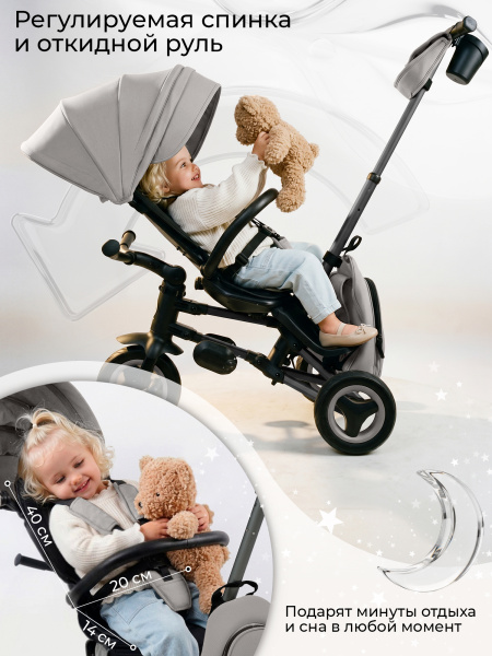 427751-qplay-rider-sl-grey-04