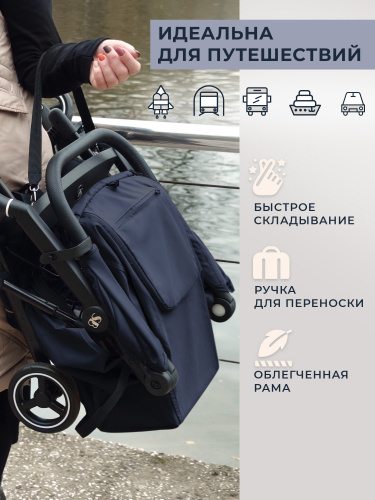 427139_sweet_baby_grazia_blue (2)