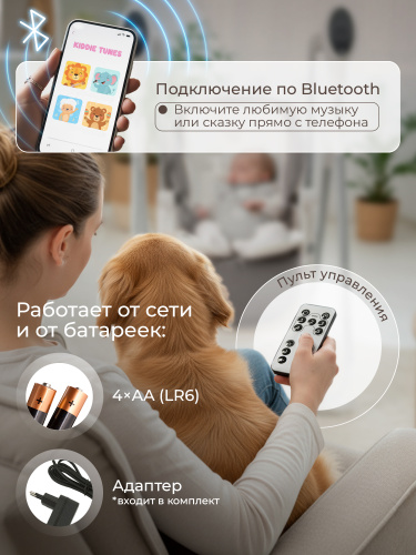 427159-sweet-baby-amuleto-grey-06