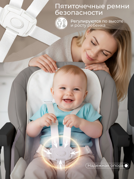 427158-sweet-baby-amuleto-steel-grey-04