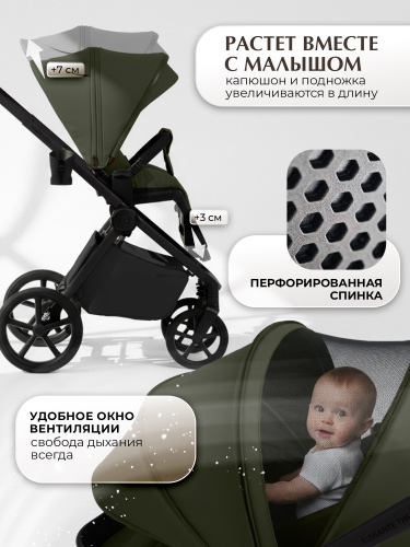 01-427711-sbl-elegante-therma-colore-green-09