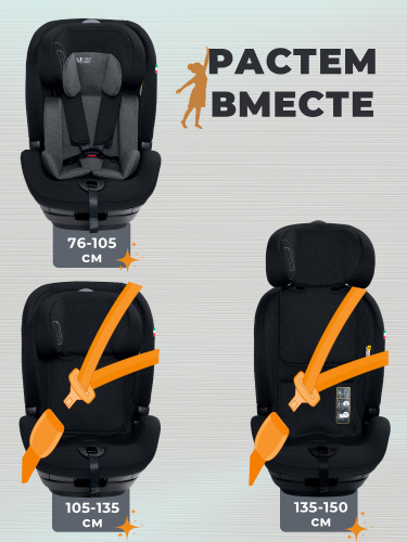 427404-sweet-baby-gravity-black-03