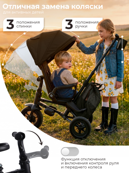 427448-qplay-rider-max-black-05