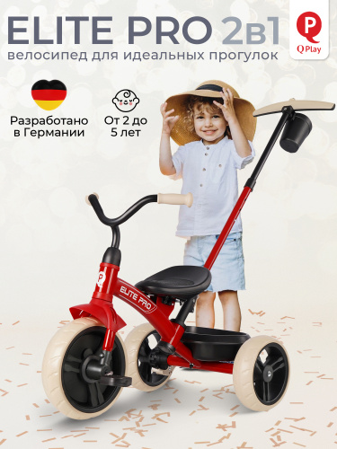 01-427679-qplay-elite-pro-red-01