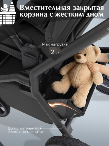 01-427635-sbl-orso-2в1-black-15