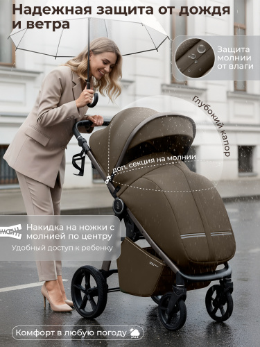 427674-sbl-unica-dark-beige-04