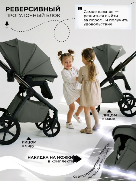 427641-sbl-elegante-therma-04