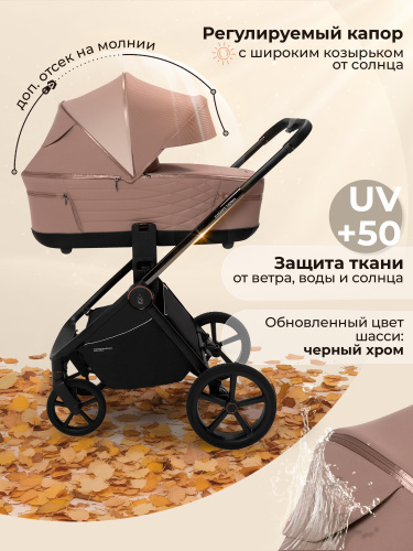 427642-sbl-elegante-therma-3in1-beige-03