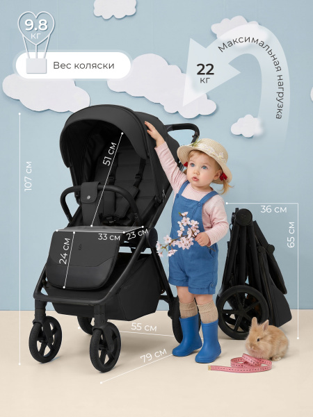 426727-sbl-elegante-d-black-04