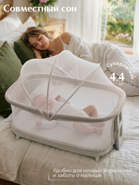 01-427551-sweet-baby-melodia-beige-02