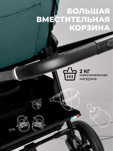 427362-sweet-baby-stella-green-3in1-11