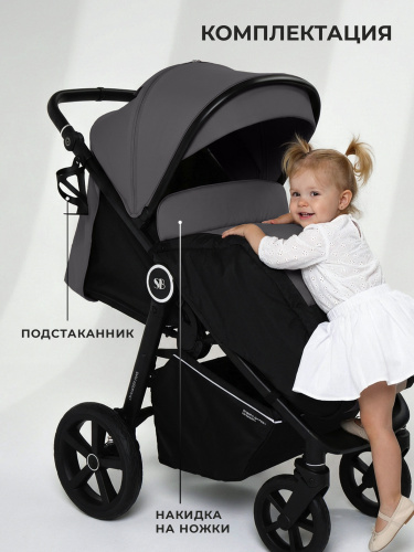 01-427580-sweet-baby-contente-plus-basic-grey-10