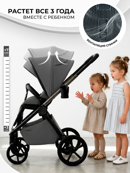 426740-sbl-elegante-therma-dark-grey-05