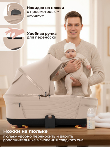 427631-sbl-elegante-therma-2in1-cream-05