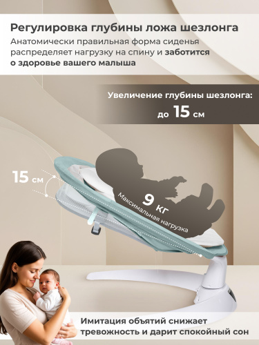 427370-sweet-baby-matteo-lux-green-05
