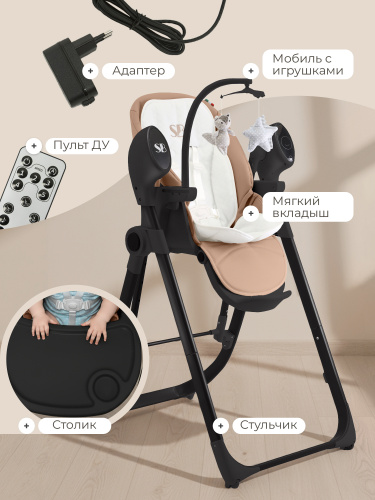 426682-sweet-baby-fiesta-black-beige-12