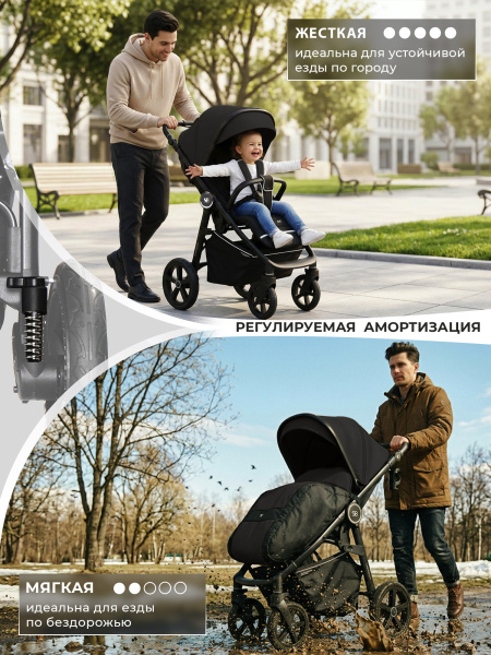 01-427578-sweet-baby-contente-plus-basic-black-02