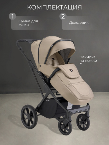 427270_sbl_massimo_beige (95)