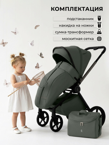 427641-sbl-elegante-therma-11